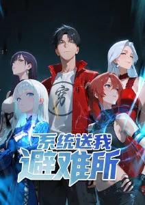 暗黑系动漫女 头像女动漫